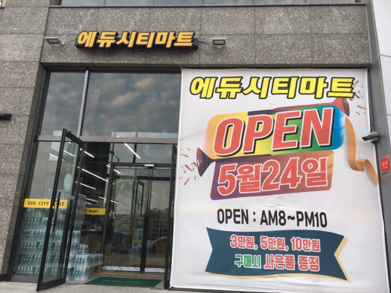 도시안 이미지