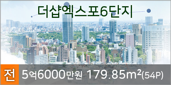 송도이이주내과 이미지