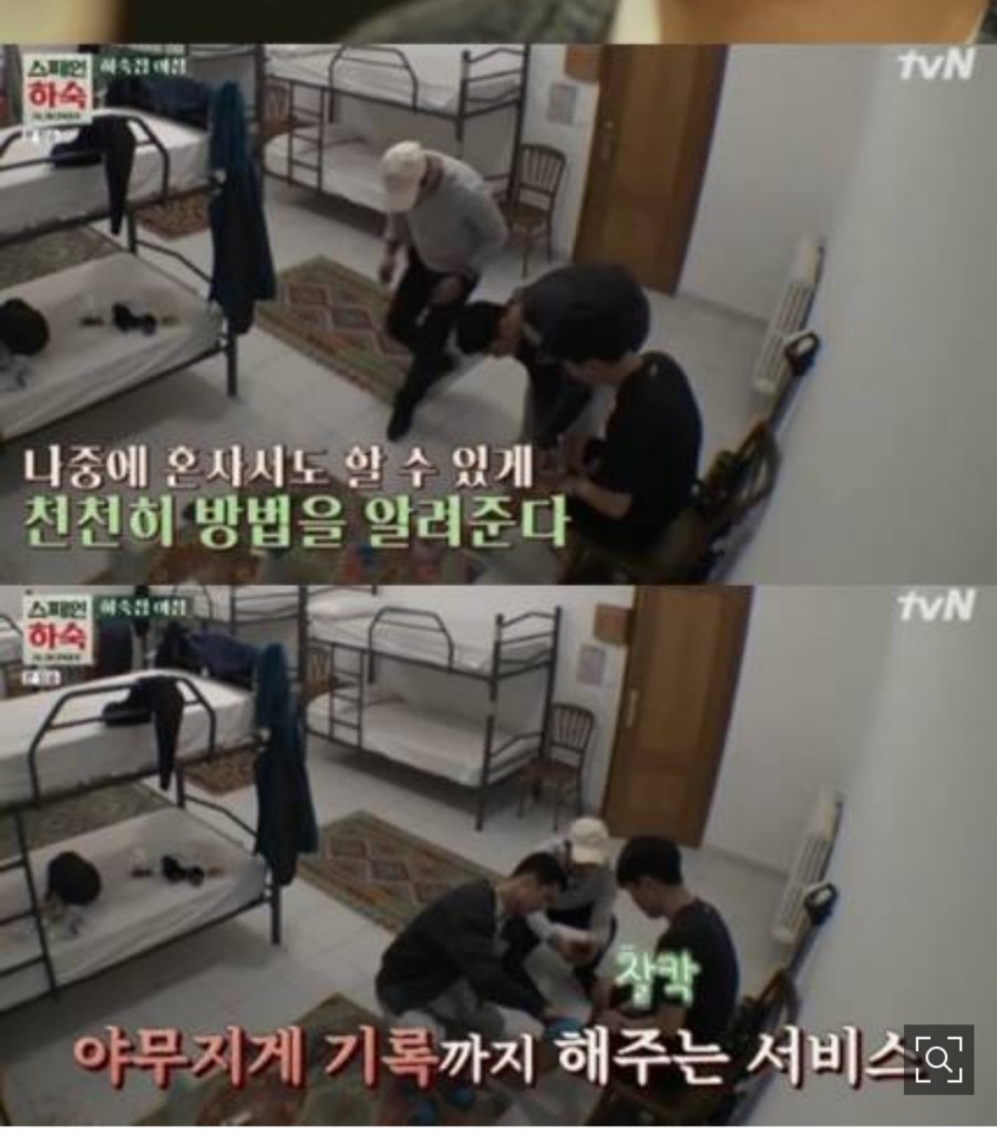 화서팀타이거복싱 이미지
