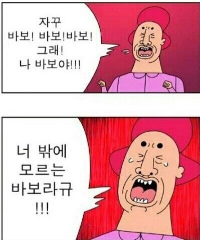 로얄카 이미지