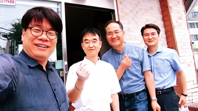 복촌손만두 이미지