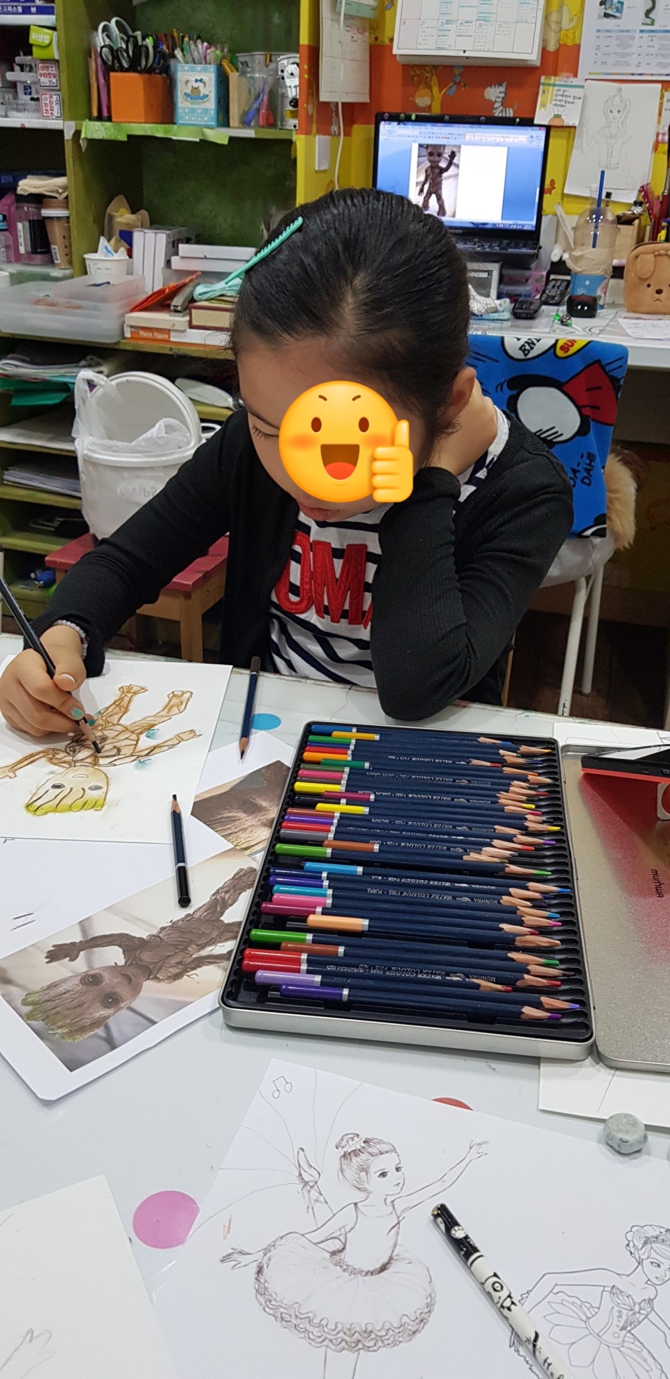 세겸 이미지