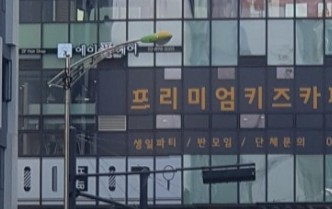 한라헤어공간 이미지