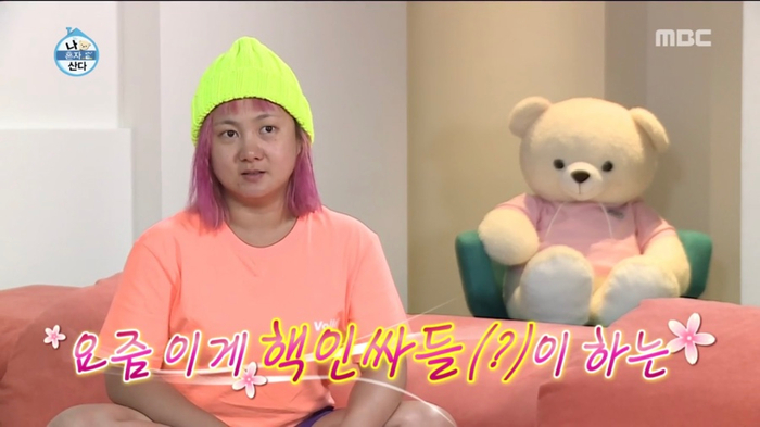 트윙클뷰티 이미지