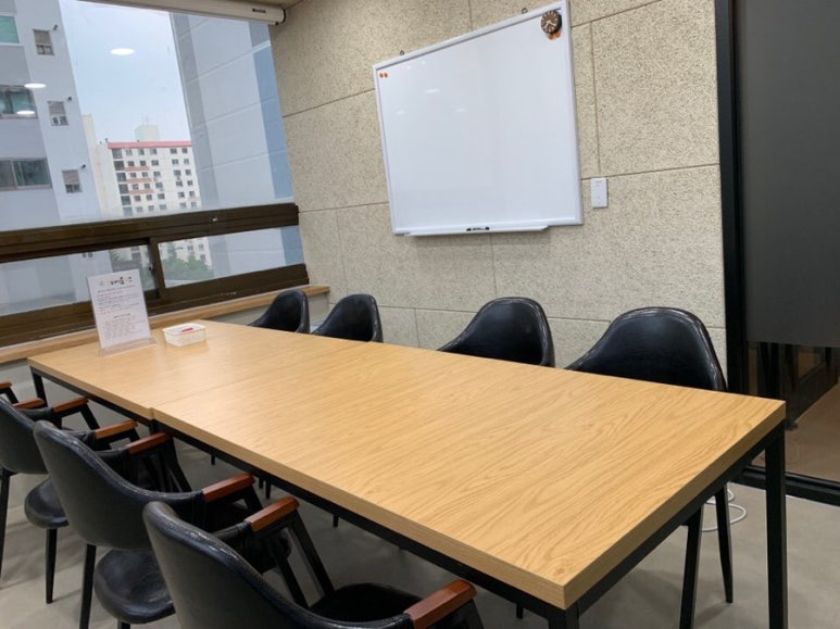스터디룸위드당산 이미지