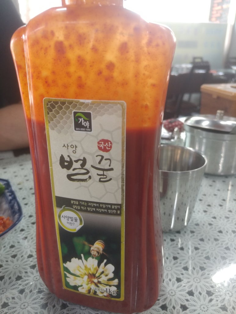 부촌국수 이미지