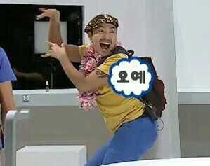 만복만두 이미지