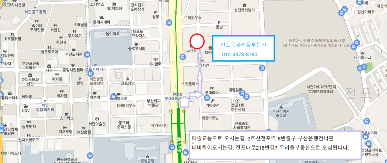 수리랑바비랑 이미지