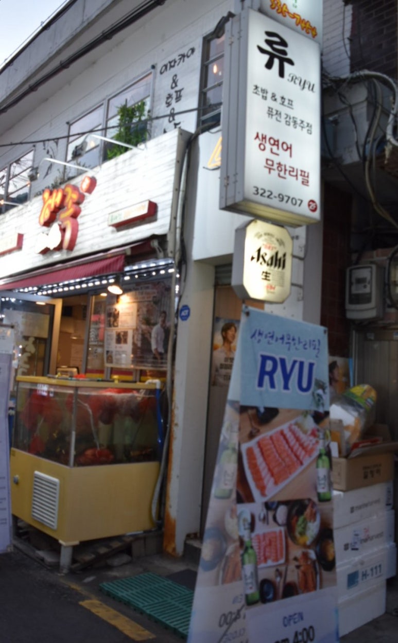 미앤미떡방 이미지