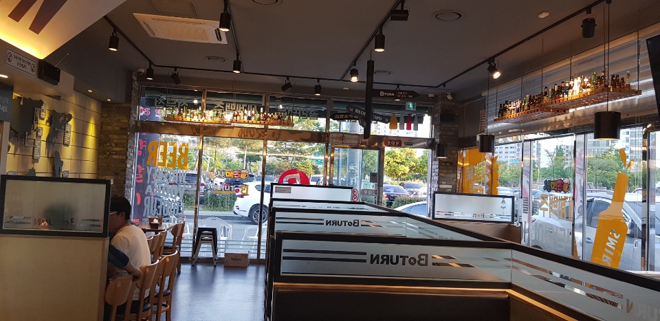 울산인테리어제이디자인 이미지