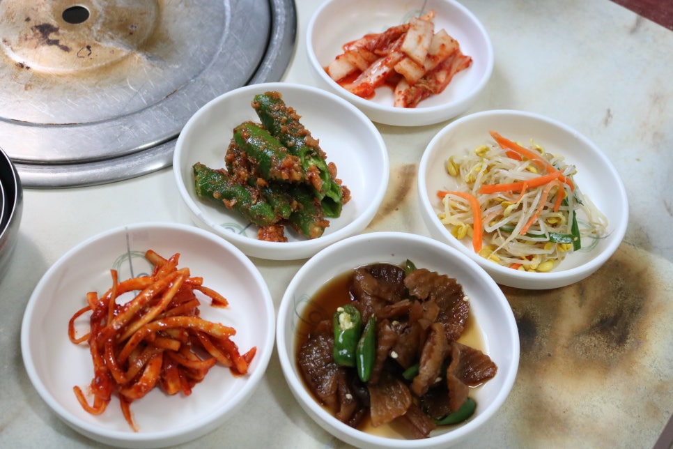 금재 이미지