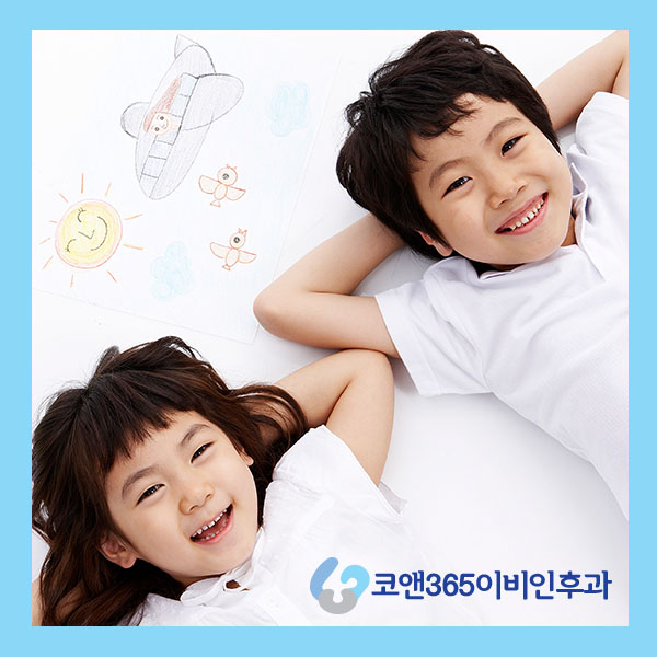 고읍다원 이미지