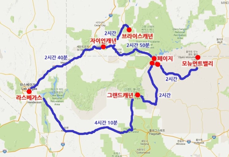 써클트립 이미지