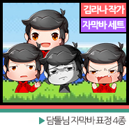 둥붕디자인 이미지