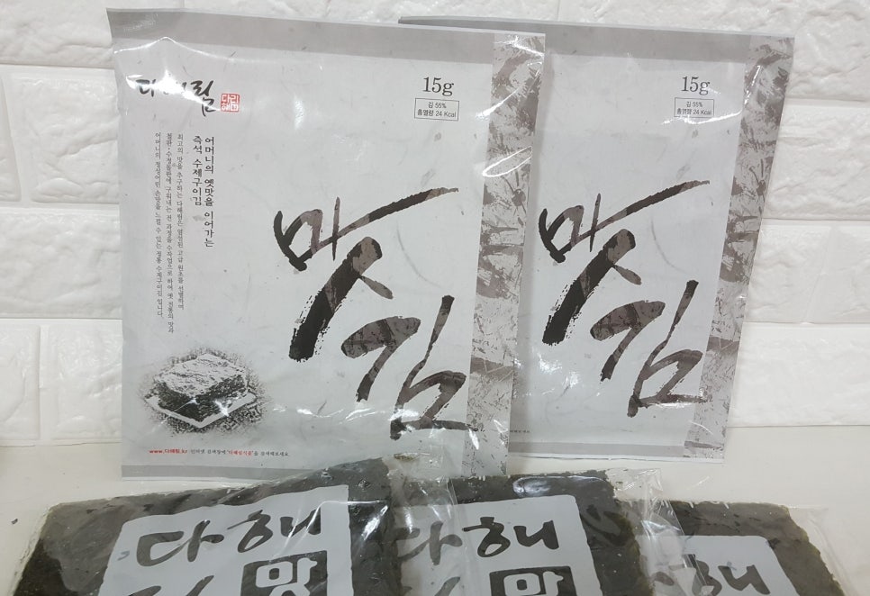 다해림맛김 이미지