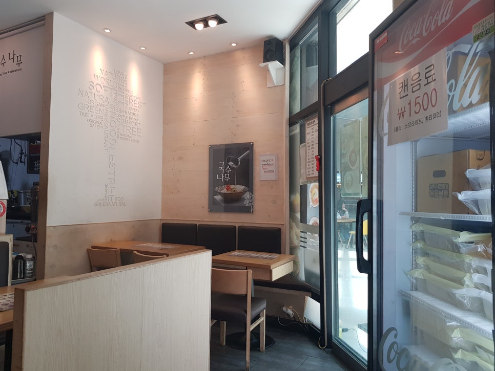 펜타포트국수나무 이미지