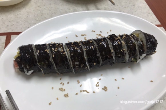 수빈네 이미지