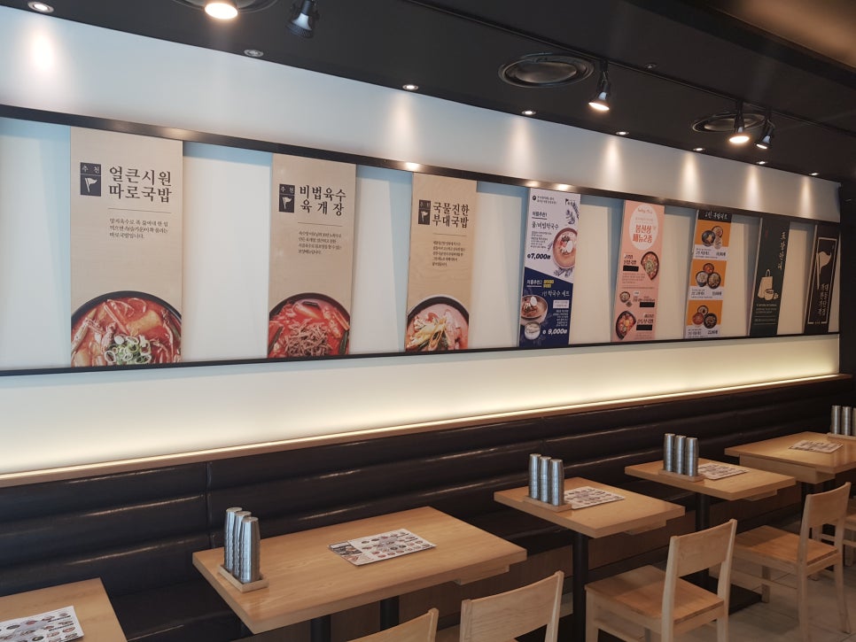 펜타포트국수나무 이미지