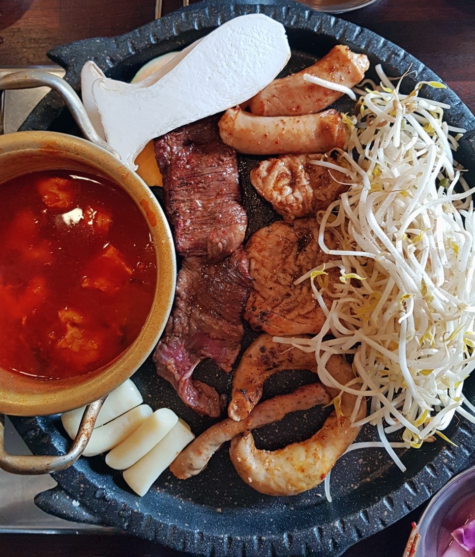 서산곱창 이미지