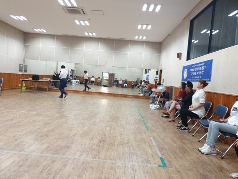 공판장70번 이미지