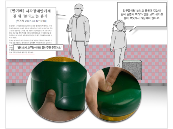 오뚜기상사 이미지