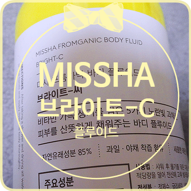 씨가닉 이미지
