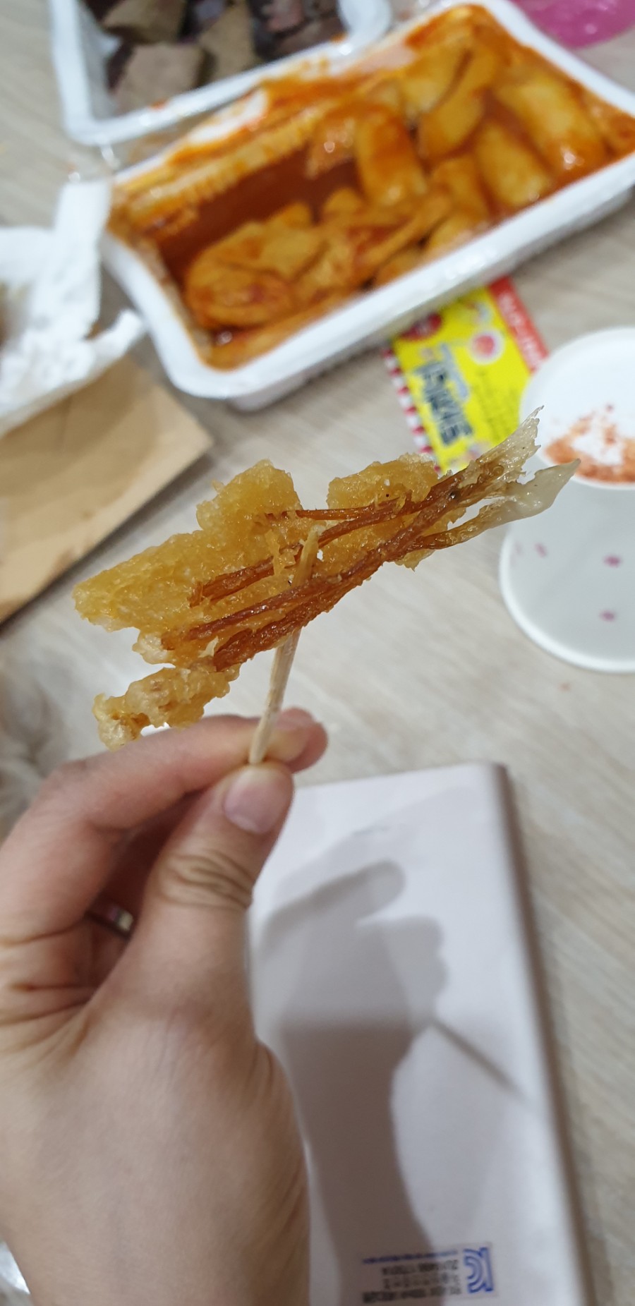 돼지네분식 이미지