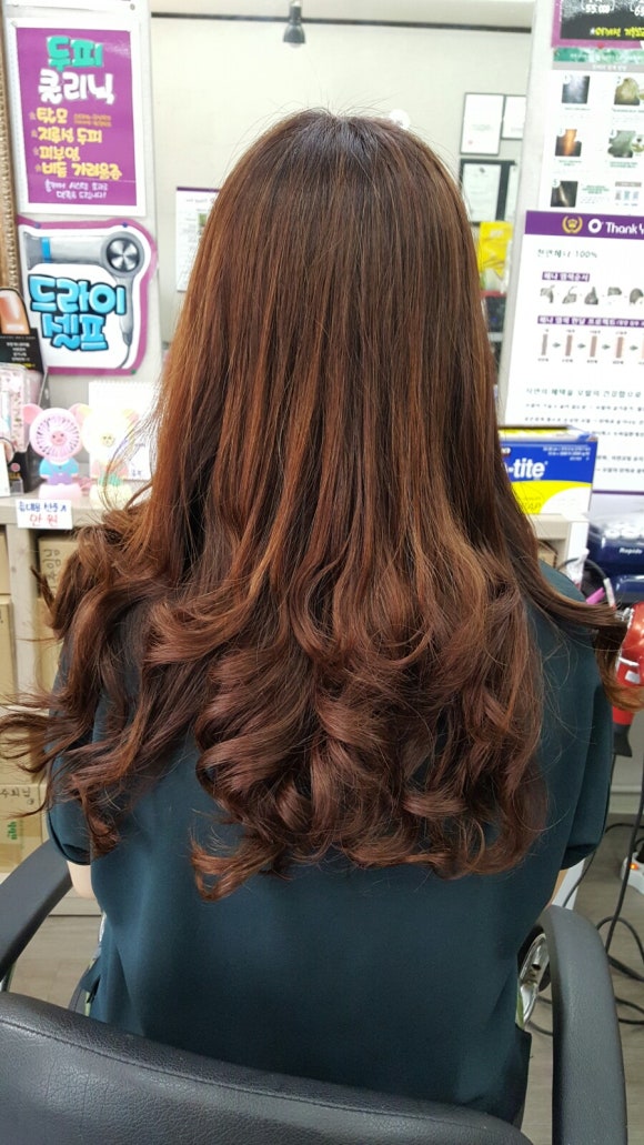 오탱큐 이미지