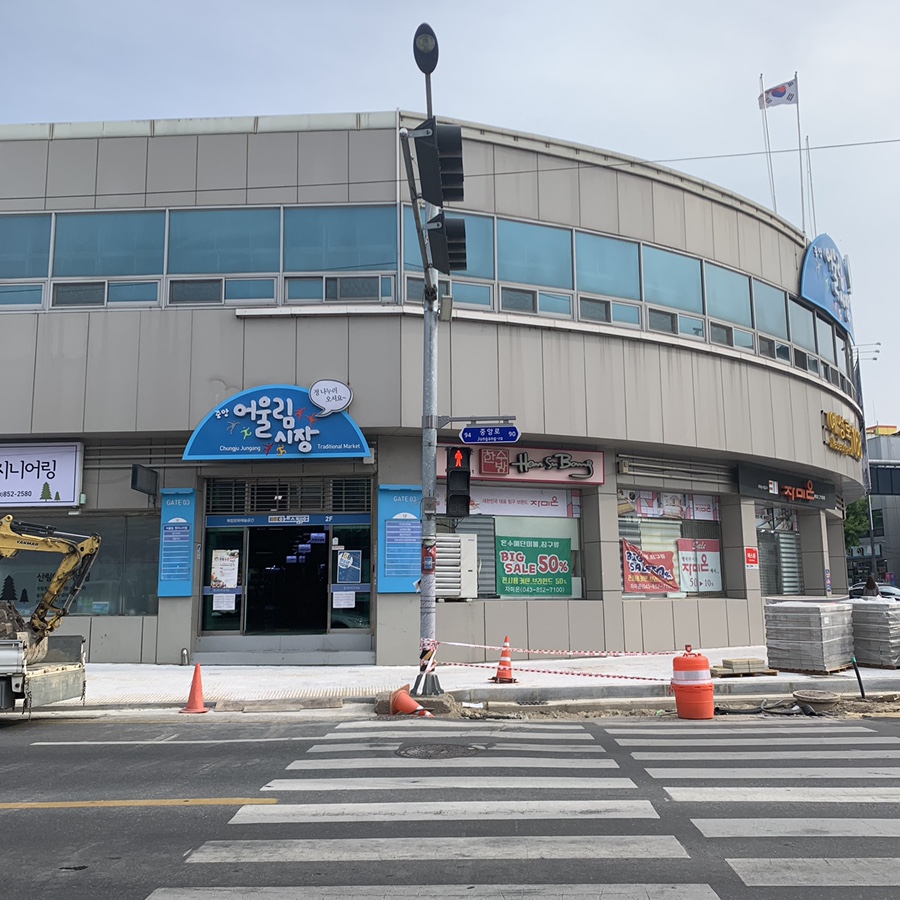 폰마트프라자본점 이미지