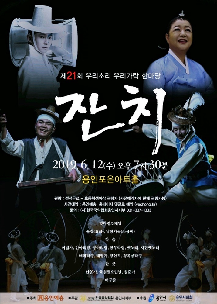 예인기획 이미지