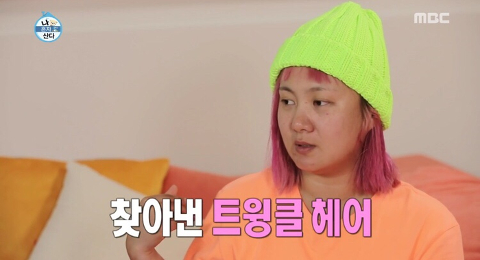 트윙클뷰티 이미지