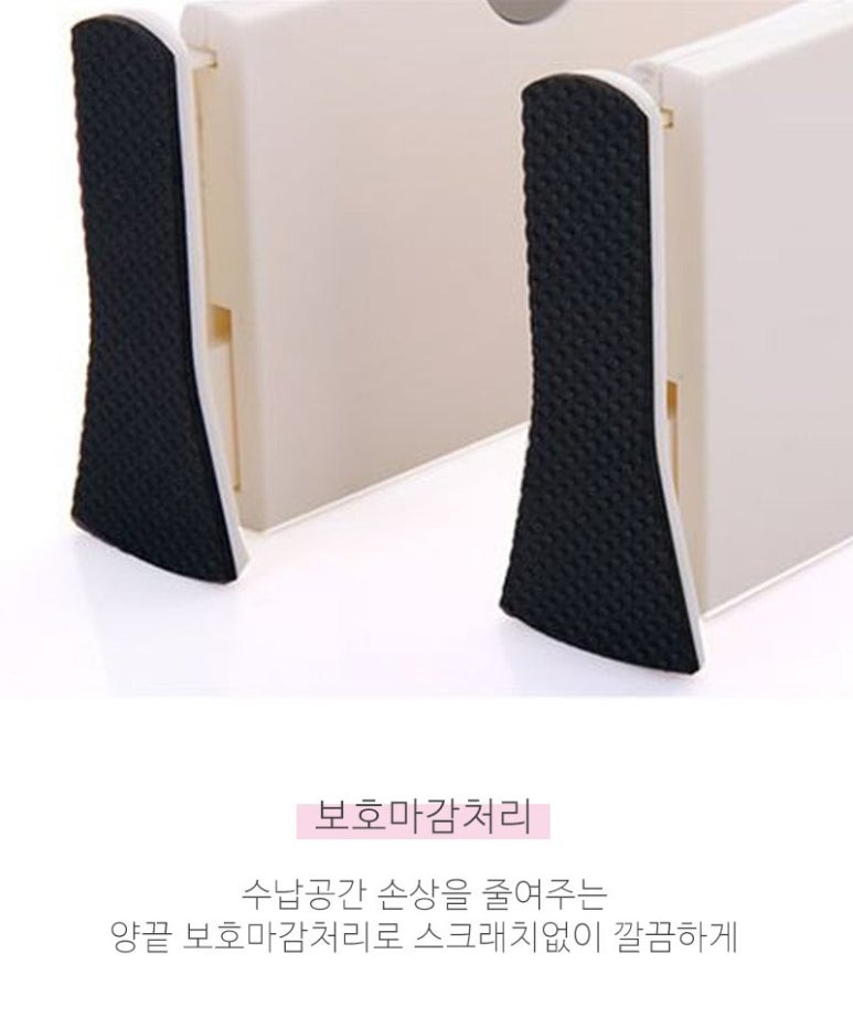 옷서랍 이미지