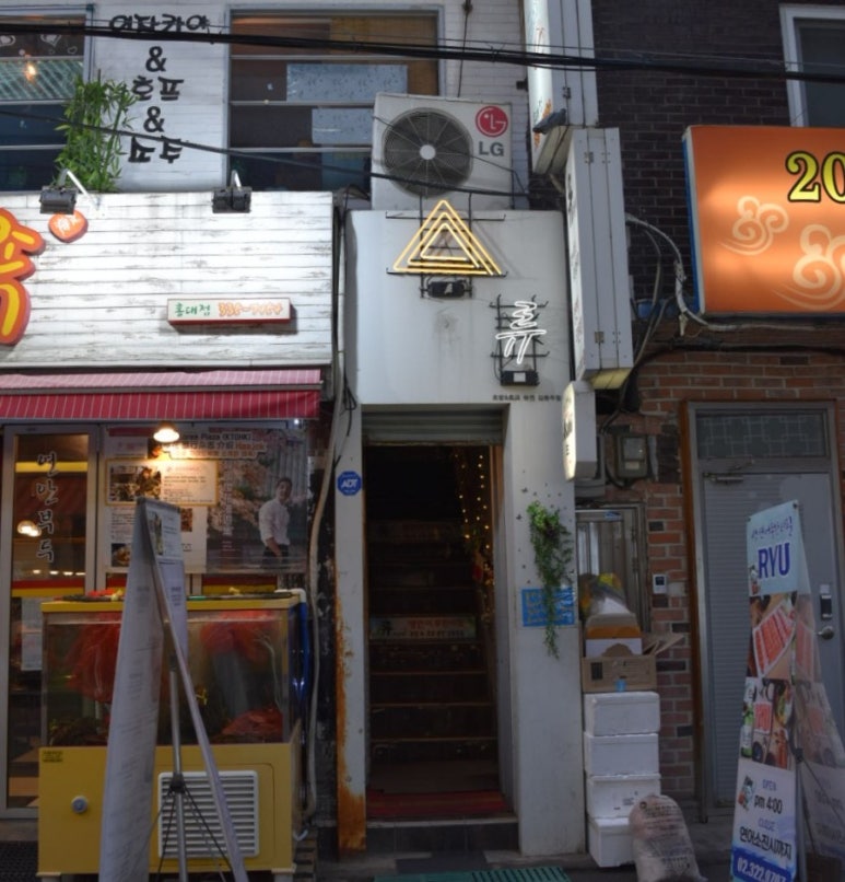 미앤미떡방 이미지