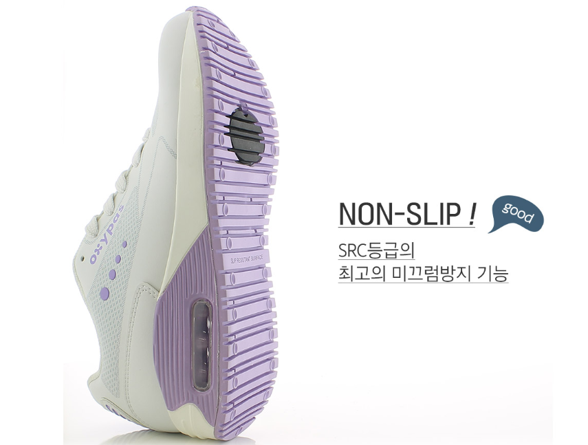 엘라모드 이미지