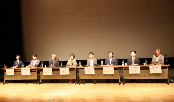 전라역사문화연구소 이미지