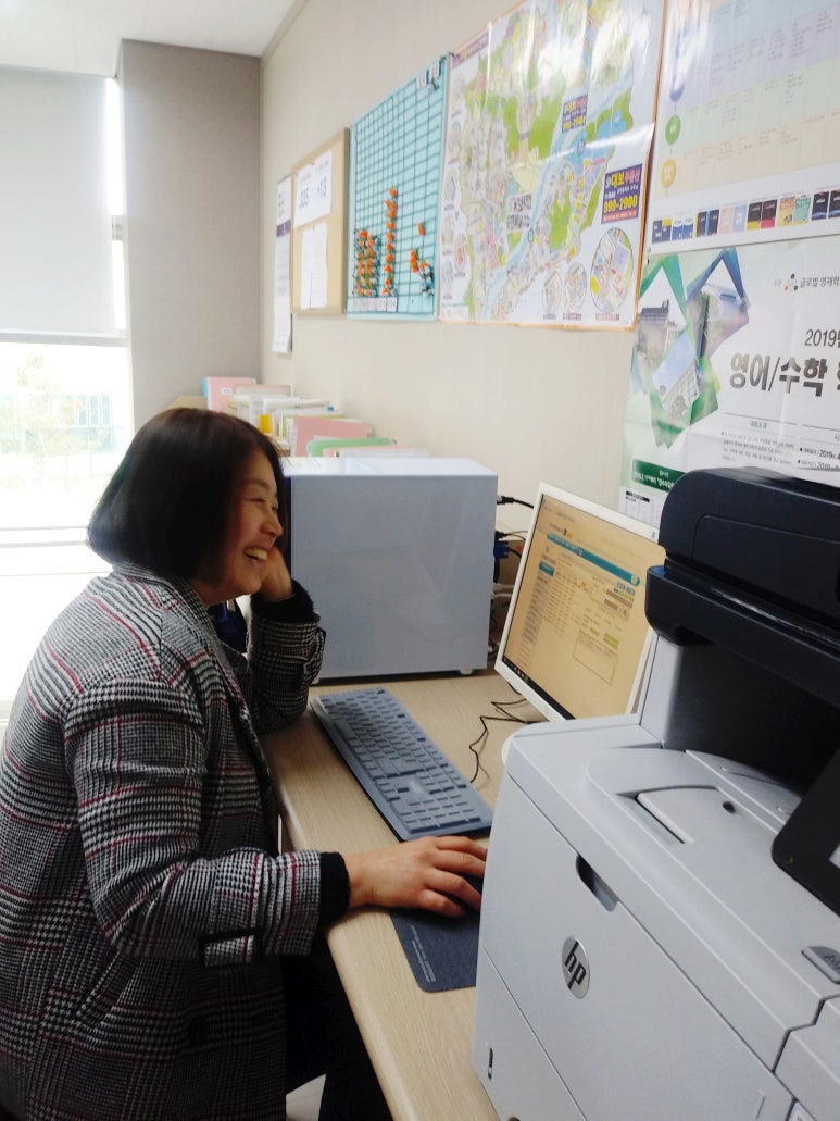 하늘교육서점 이미지