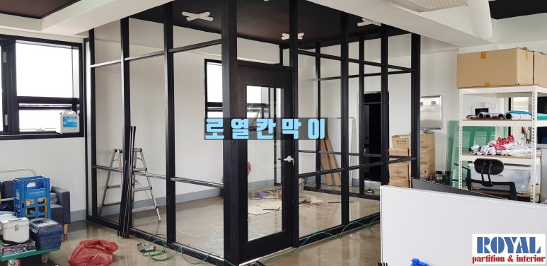 주식회사 동살 이미지