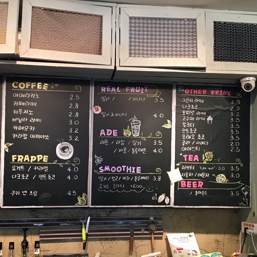 디에이피자 이미지