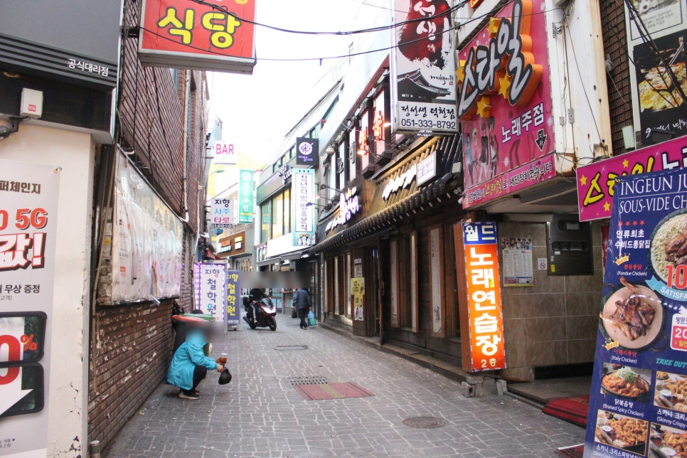 빽다방부산연산 이미지