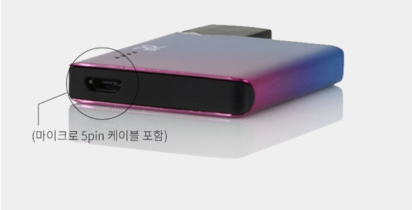 킹스전자담배 이미지