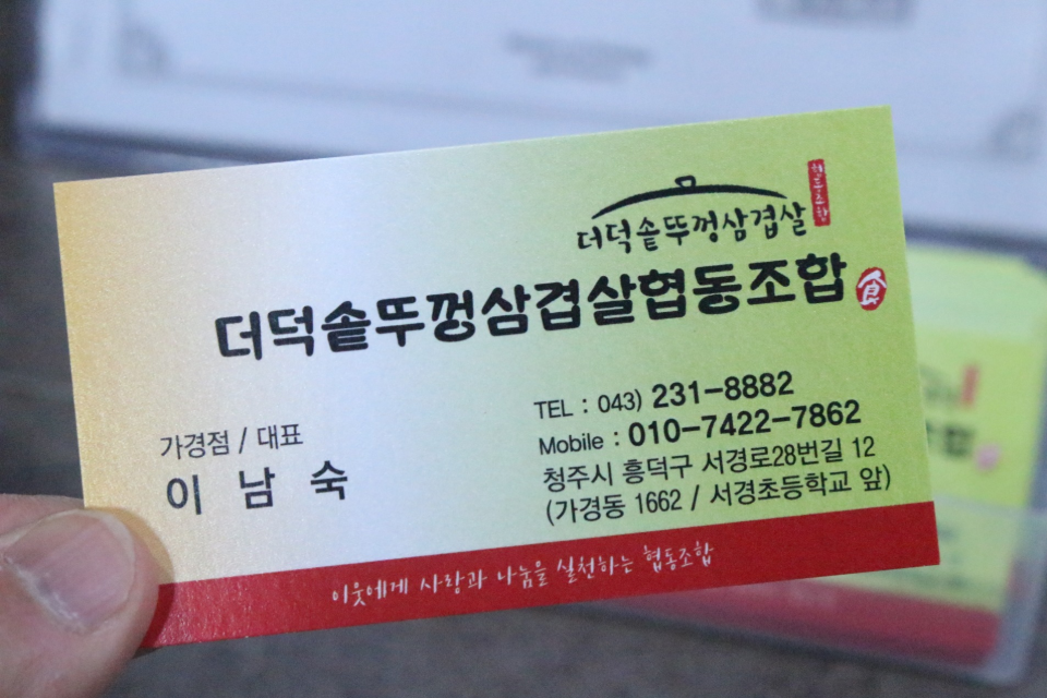 애니컴서비스 이미지
