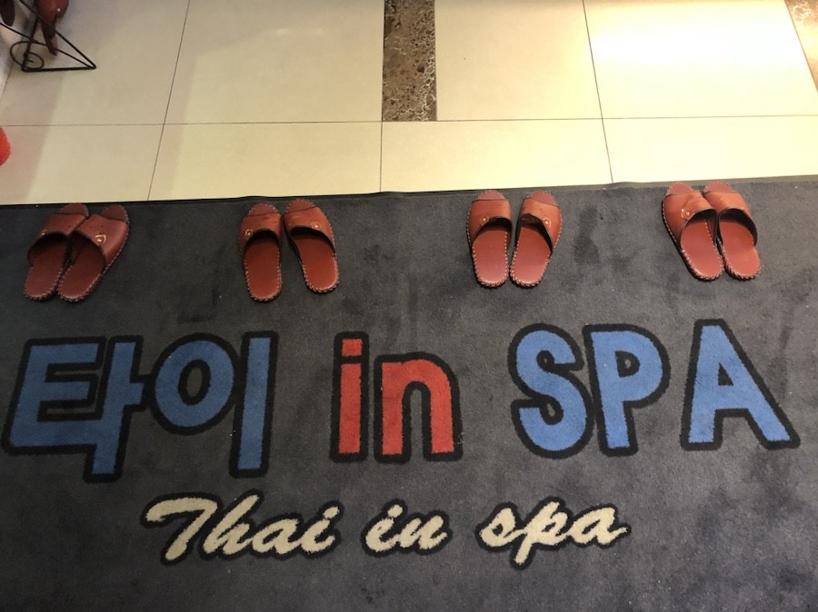 젬노래연습장 이미지