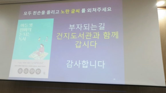 김유라헤어 이미지