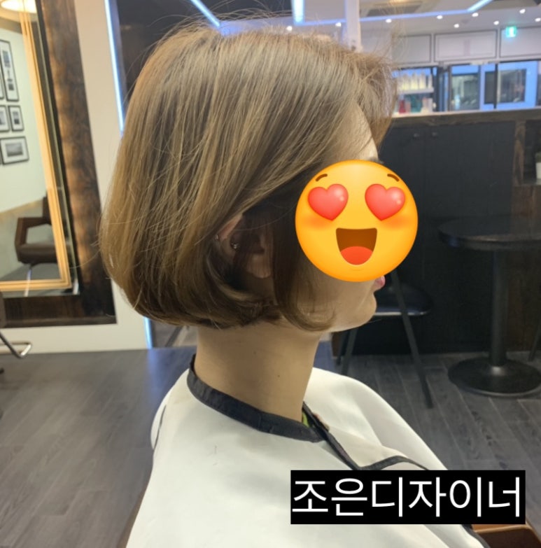 조은헤어 이미지