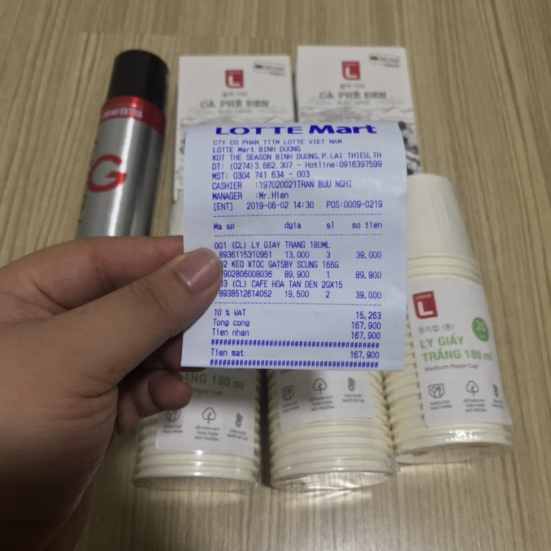 풍류돈 이미지