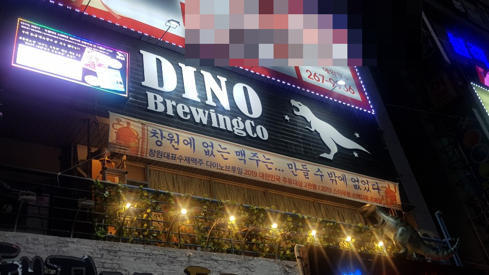 브라이트컴퍼니 이미지