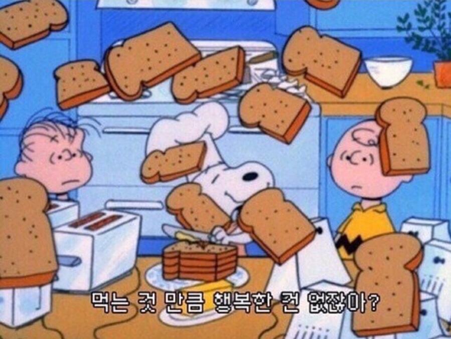 나블리베이커리카페 이미지