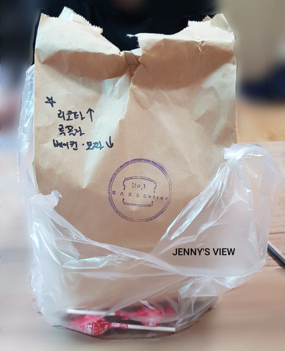 노원토스트 이미지