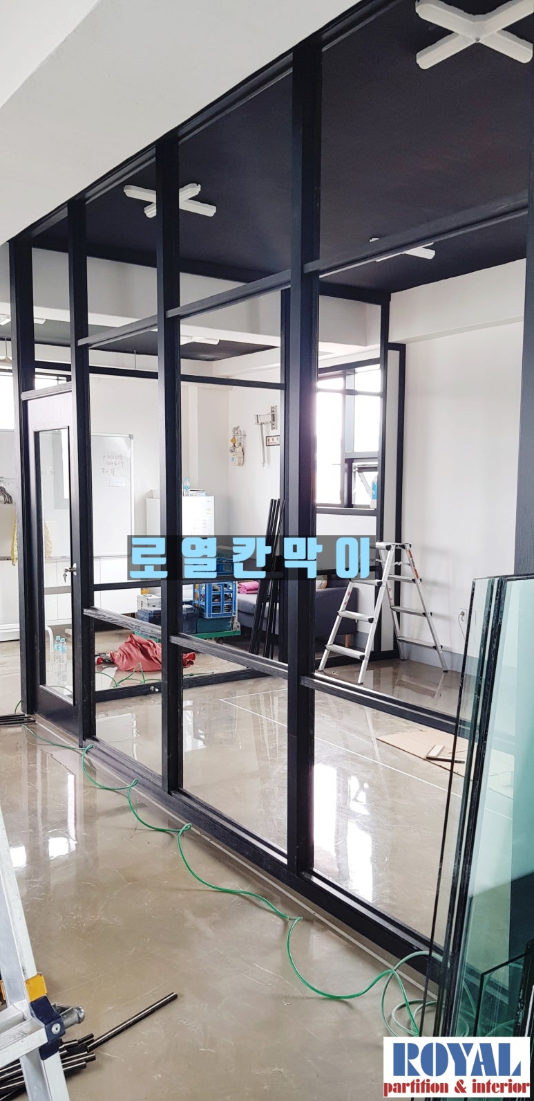 주식회사 동살 이미지