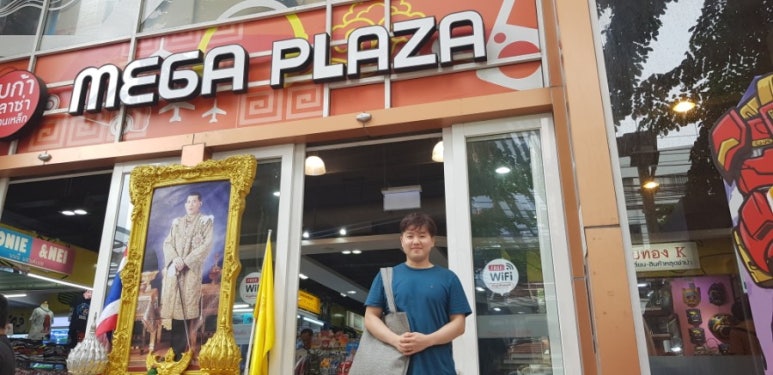 매니아플라자 이미지